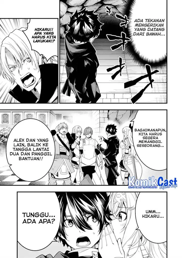 image-komik-the-darkness-was-comfortable-for-me-chapter-24-3/25