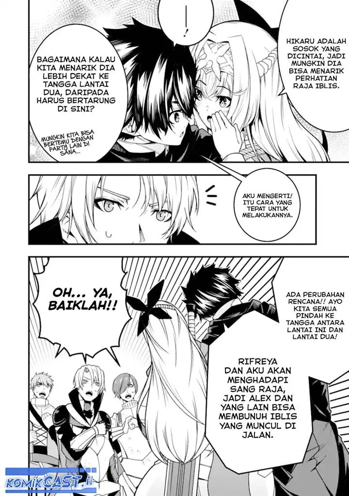 image-komik-the-darkness-was-comfortable-for-me-chapter-24-4/25