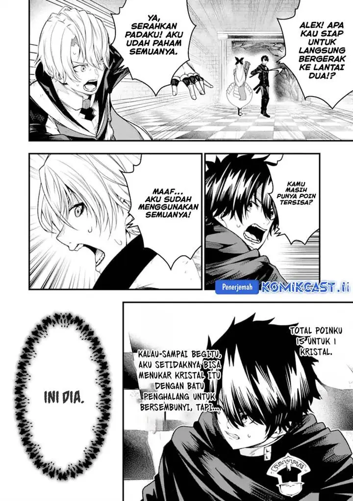 image-komik-the-darkness-was-comfortable-for-me-chapter-24-6/25