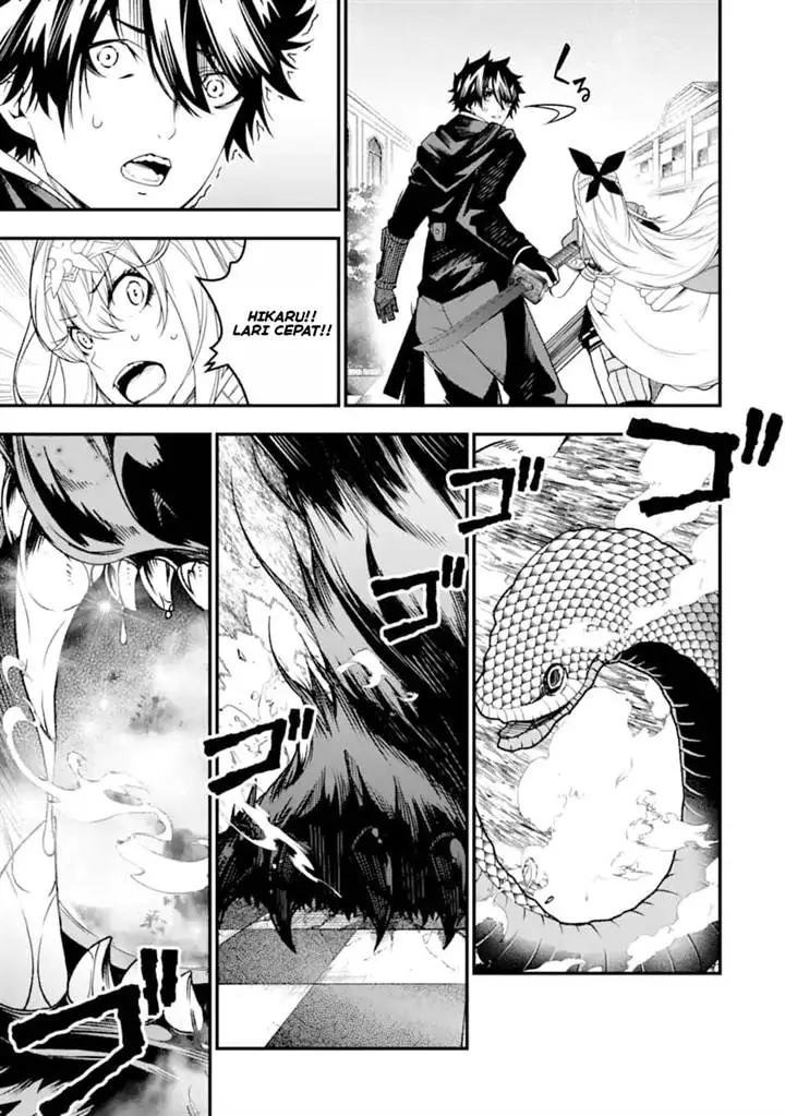 image-komik-the-darkness-was-comfortable-for-me-chapter-24-9/25