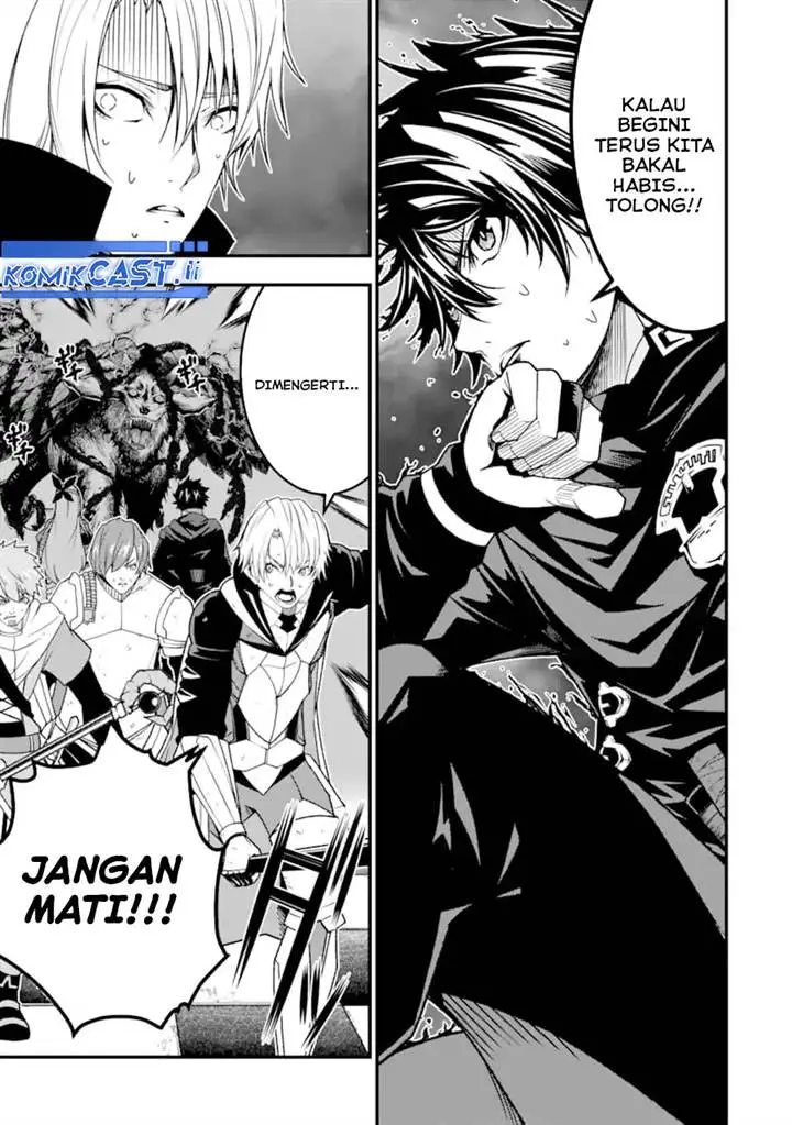 image-komik-the-darkness-was-comfortable-for-me-chapter-25-3/26