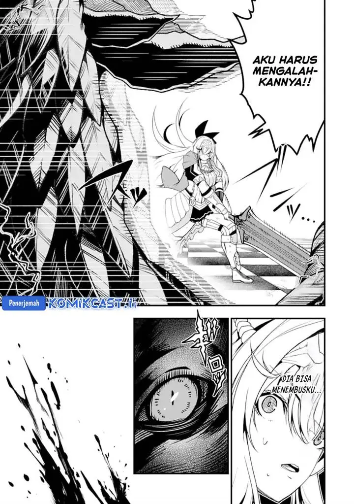 image-komik-the-darkness-was-comfortable-for-me-chapter-25-15/26