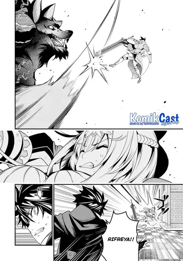 image-komik-the-darkness-was-comfortable-for-me-chapter-25-16/26