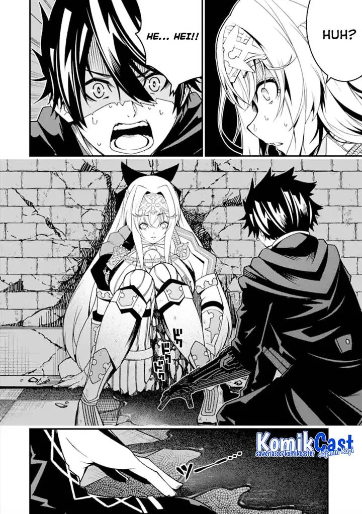 image-komik-the-darkness-was-comfortable-for-me-chapter-25-20/26