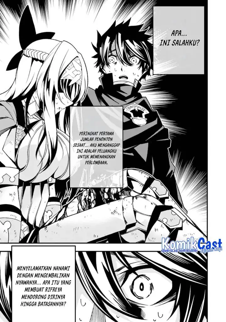 image-komik-the-darkness-was-comfortable-for-me-chapter-25-23/26