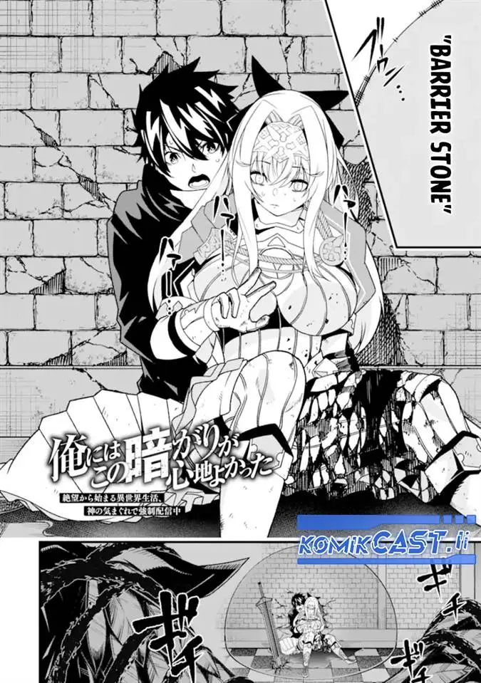 image-komik-the-darkness-was-comfortable-for-me-chapter-26-2/26