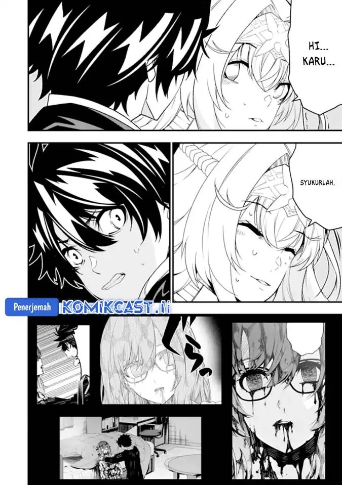 image-komik-the-darkness-was-comfortable-for-me-chapter-26-4/26