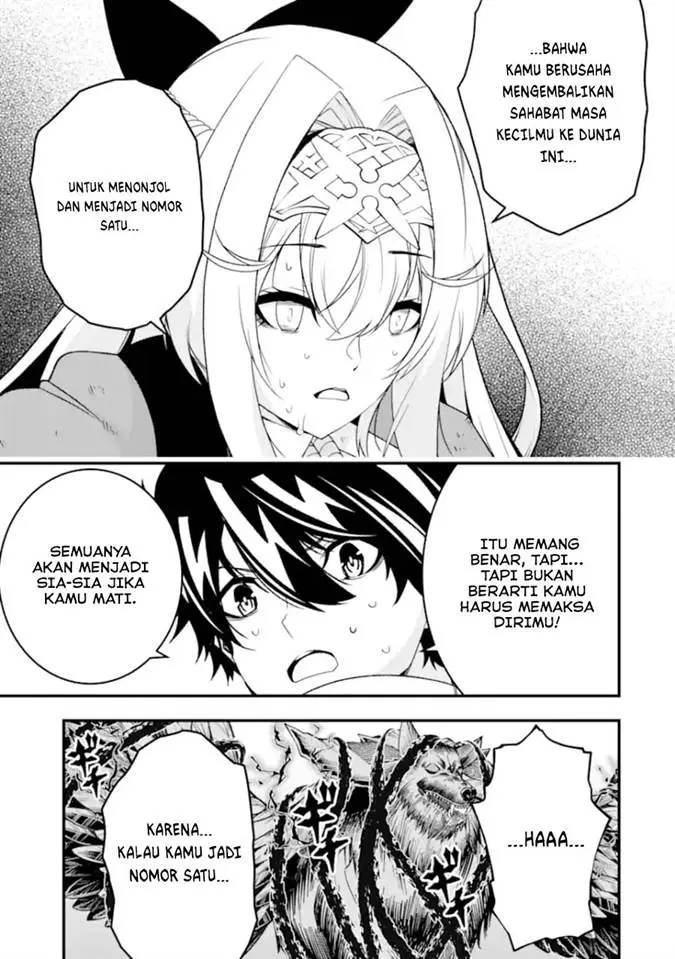 image-komik-the-darkness-was-comfortable-for-me-chapter-26-7/26