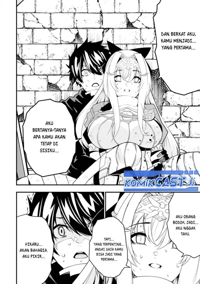 image-komik-the-darkness-was-comfortable-for-me-chapter-26-8/26