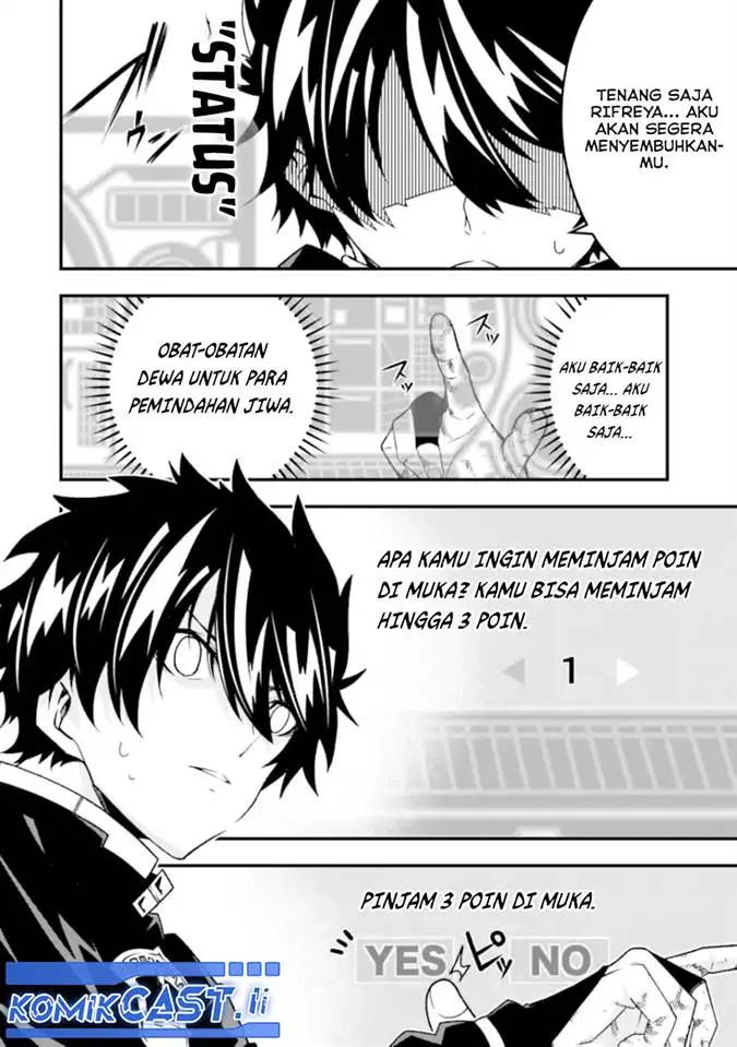 image-komik-the-darkness-was-comfortable-for-me-chapter-26-12/26