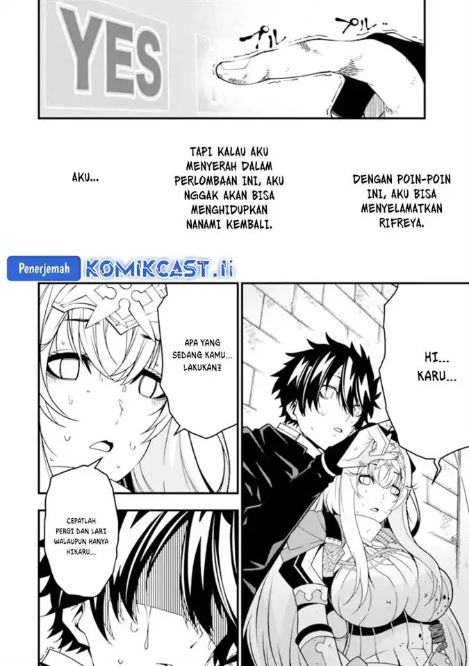 image-komik-the-darkness-was-comfortable-for-me-chapter-26-14/26