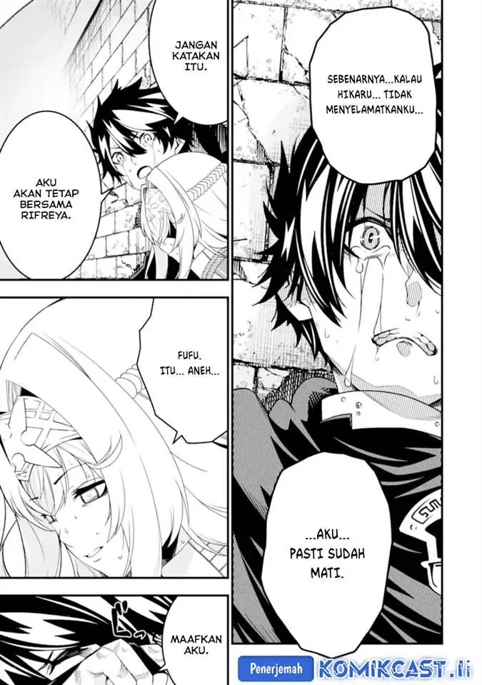image-komik-the-darkness-was-comfortable-for-me-chapter-26-15/26