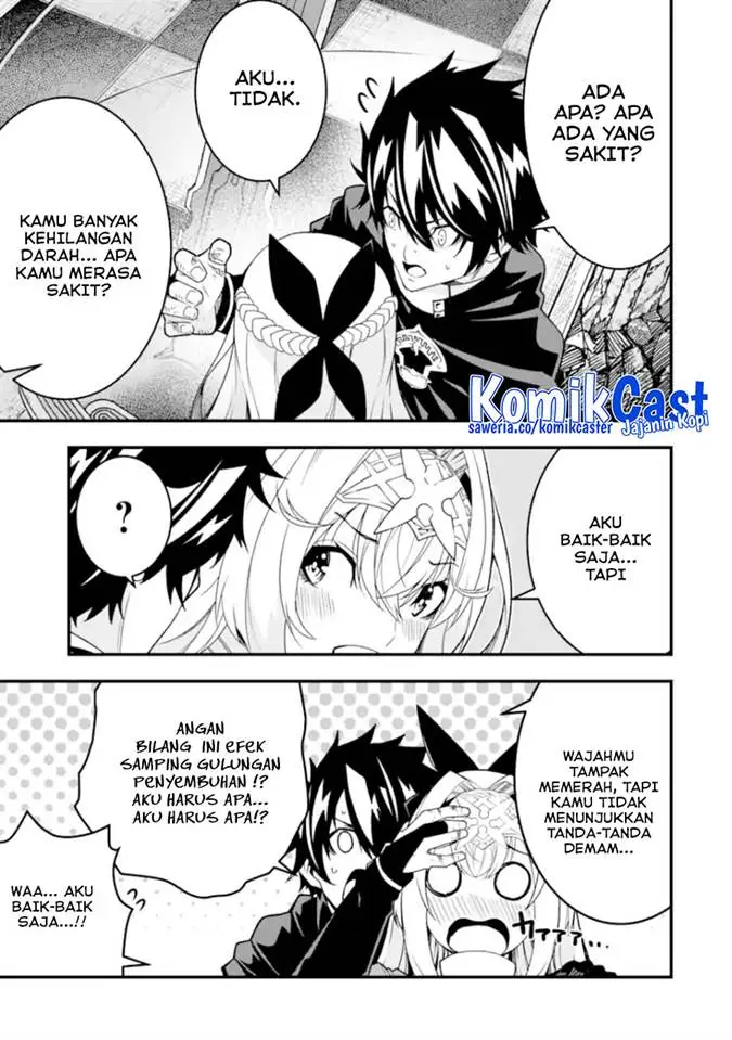 image-komik-the-darkness-was-comfortable-for-me-chapter-26-21/26