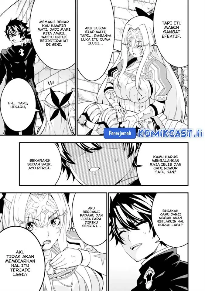 image-komik-the-darkness-was-comfortable-for-me-chapter-26-23/26