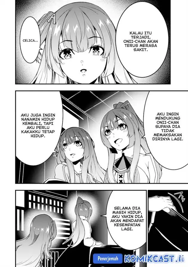 image-komik-the-darkness-was-comfortable-for-me-chapter-27-4/26