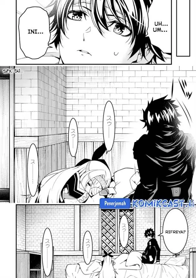 image-komik-the-darkness-was-comfortable-for-me-chapter-27-6/26