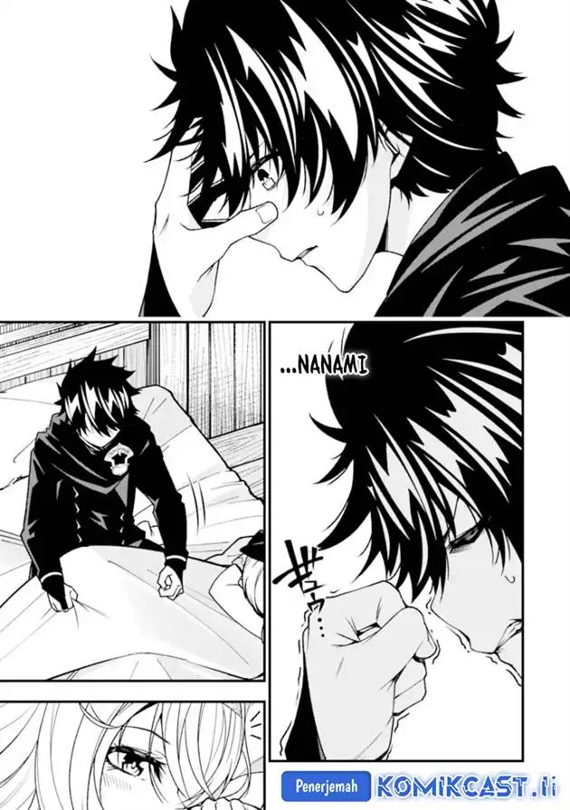 image-komik-the-darkness-was-comfortable-for-me-chapter-27-9/26