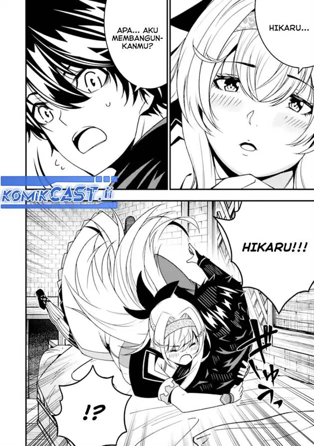 image-komik-the-darkness-was-comfortable-for-me-chapter-27-10/26