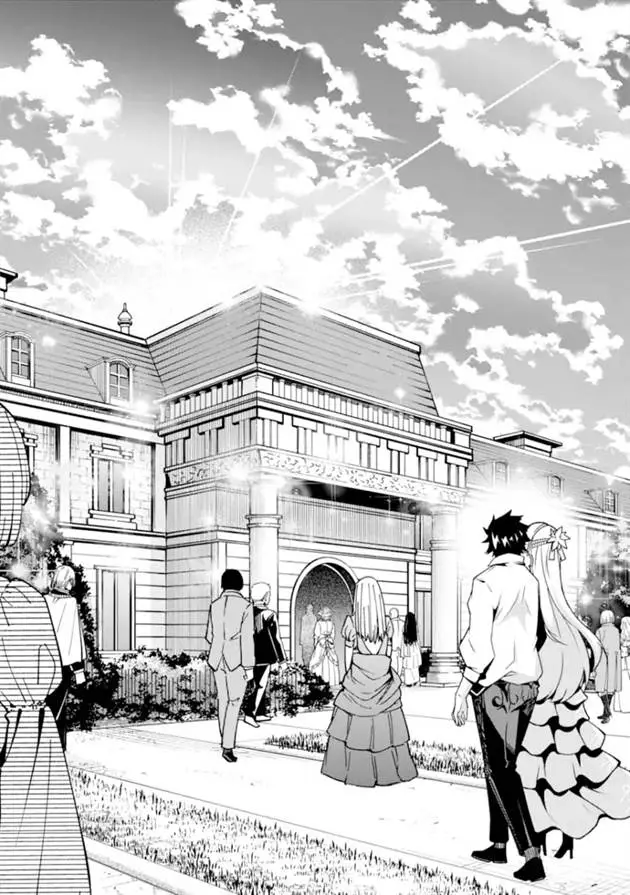 image-komik-the-darkness-was-comfortable-for-me-chapter-27-23/26