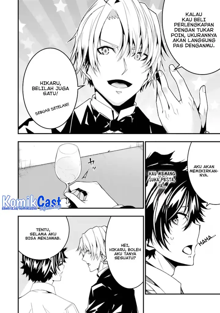 image-komik-the-darkness-was-comfortable-for-me-chapter-28-3/24