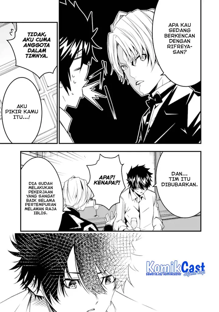 image-komik-the-darkness-was-comfortable-for-me-chapter-28-4/24