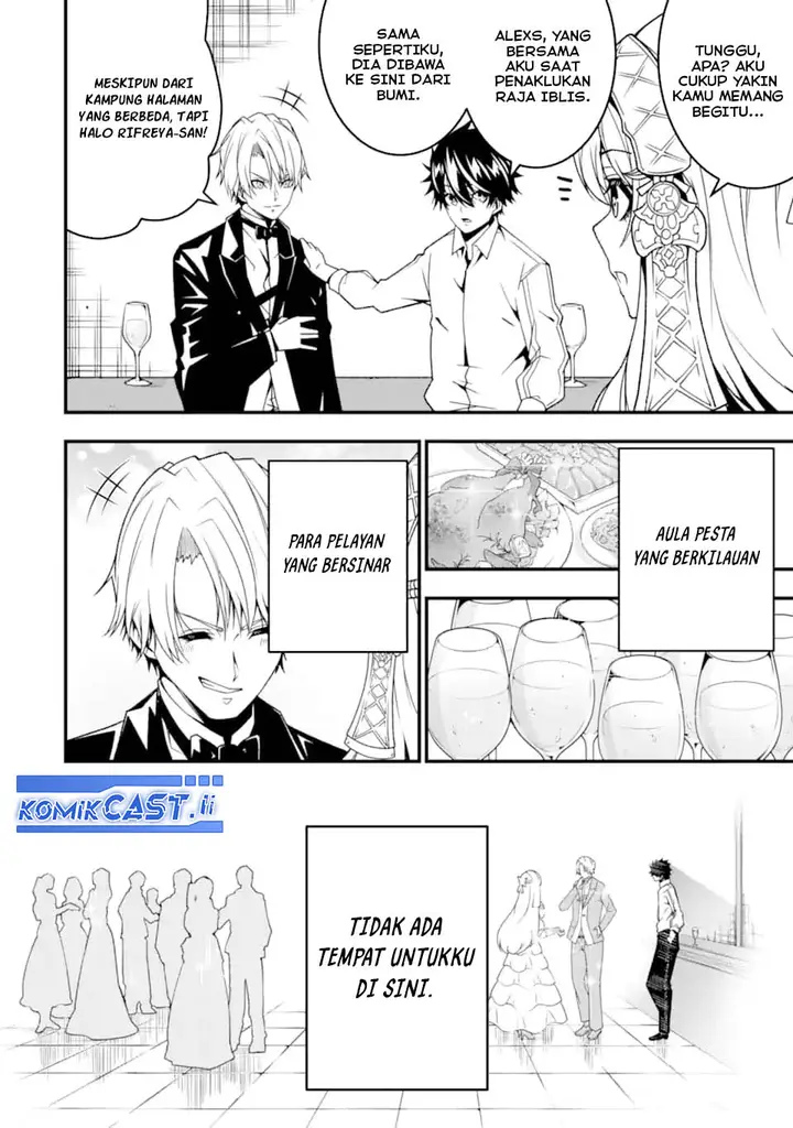 image-komik-the-darkness-was-comfortable-for-me-chapter-28-7/24