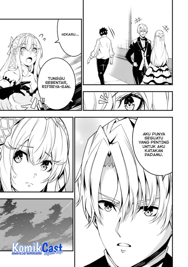 image-komik-the-darkness-was-comfortable-for-me-chapter-28-8/24