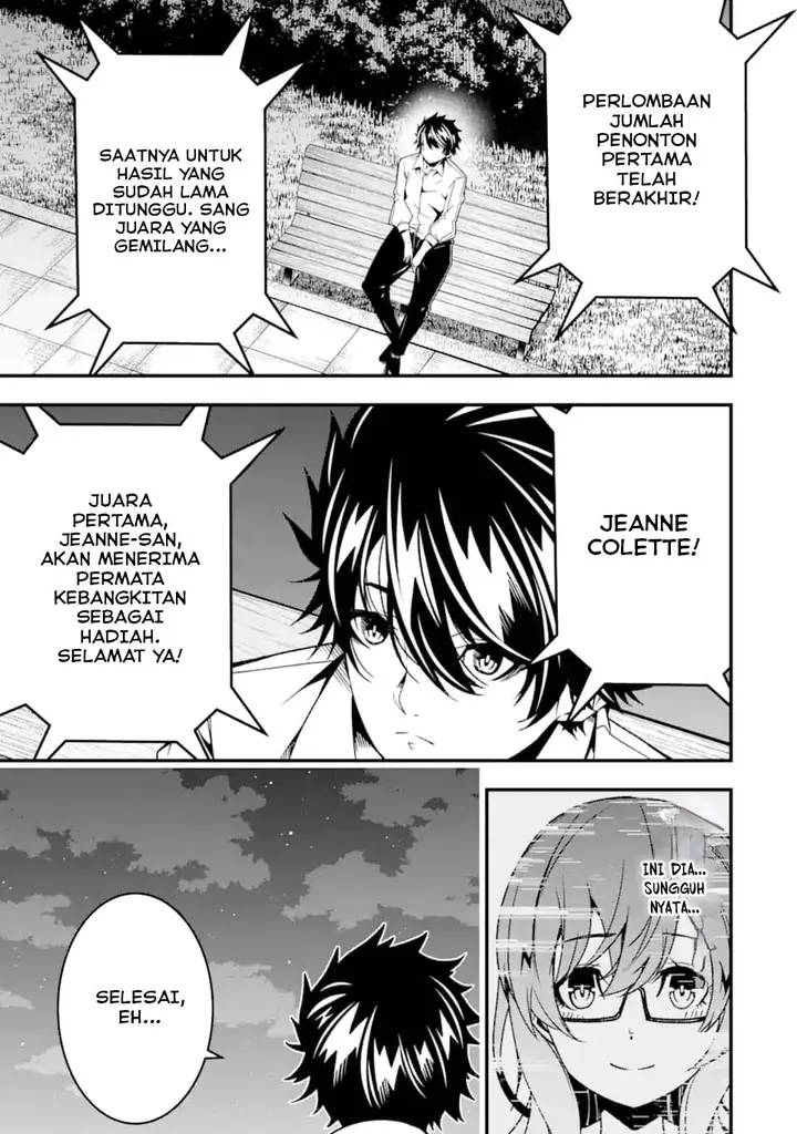 image-komik-the-darkness-was-comfortable-for-me-chapter-28-10/24