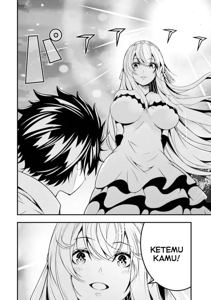 image-komik-the-darkness-was-comfortable-for-me-chapter-28-13/24