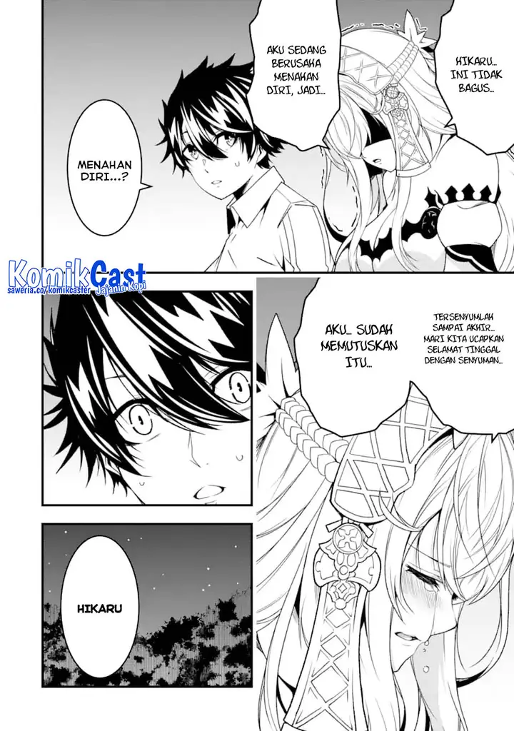 image-komik-the-darkness-was-comfortable-for-me-chapter-28-15/24