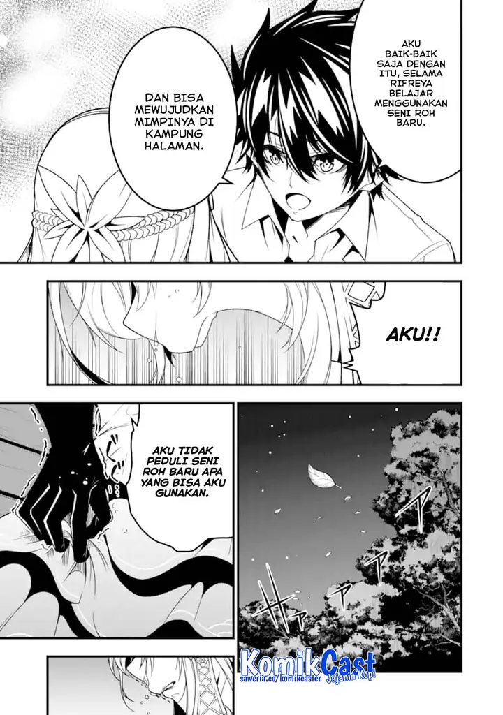 image-komik-the-darkness-was-comfortable-for-me-chapter-28-18/24