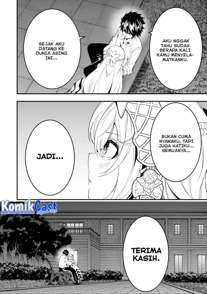 image-komik-the-darkness-was-comfortable-for-me-chapter-28-21/24