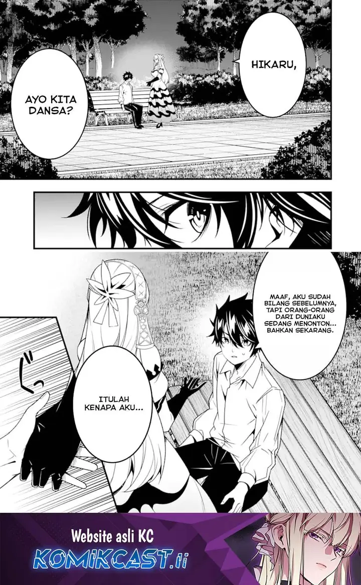 image-komik-the-darkness-was-comfortable-for-me-chapter-29-0/25