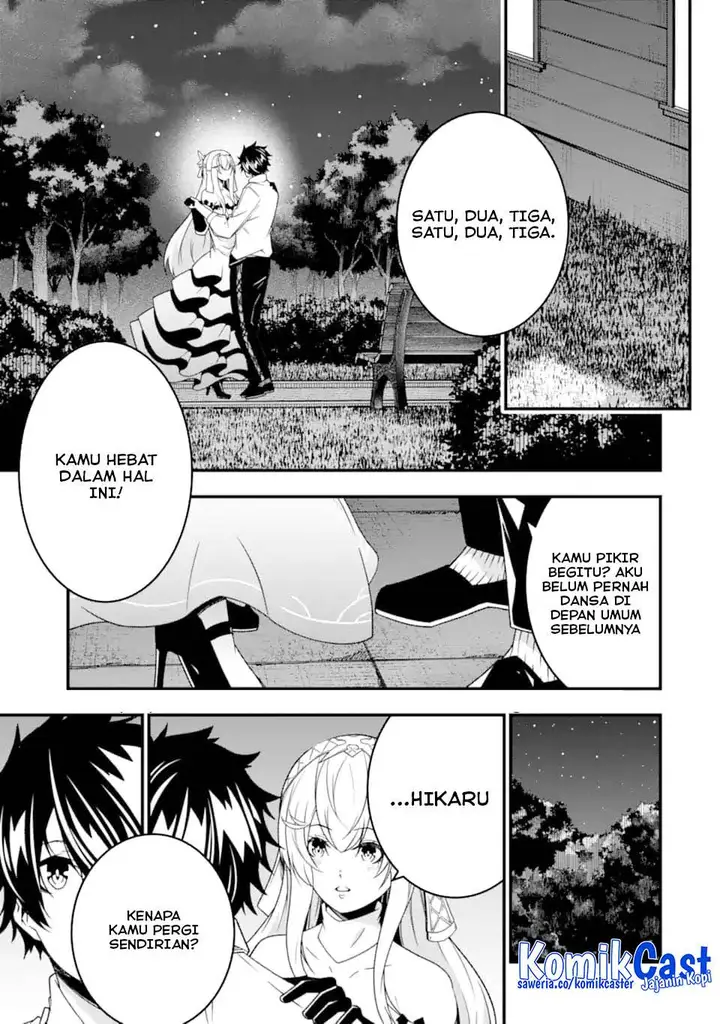 image-komik-the-darkness-was-comfortable-for-me-chapter-29-2/25