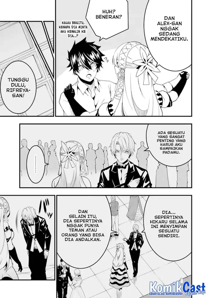 image-komik-the-darkness-was-comfortable-for-me-chapter-29-6/25