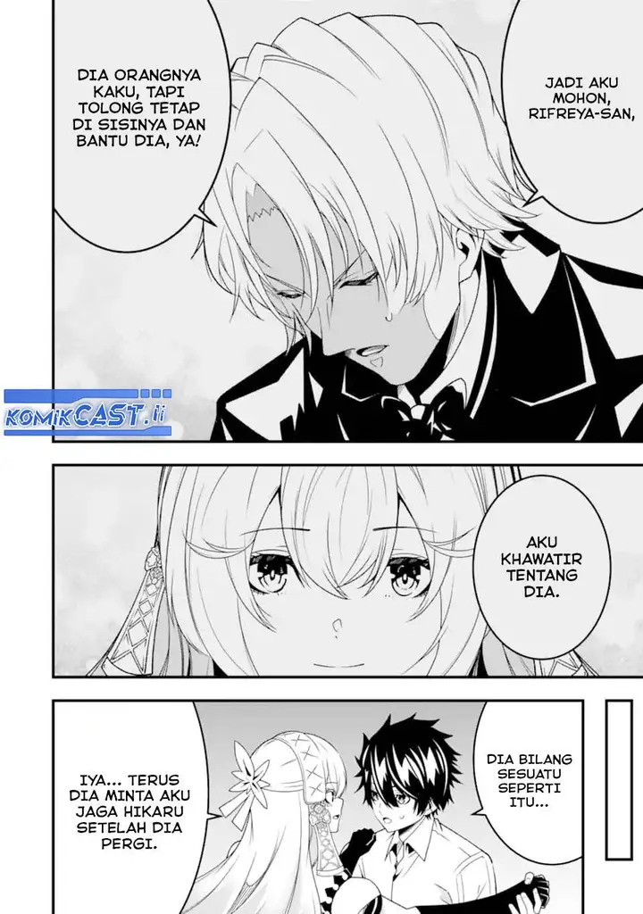 image-komik-the-darkness-was-comfortable-for-me-chapter-29-7/25