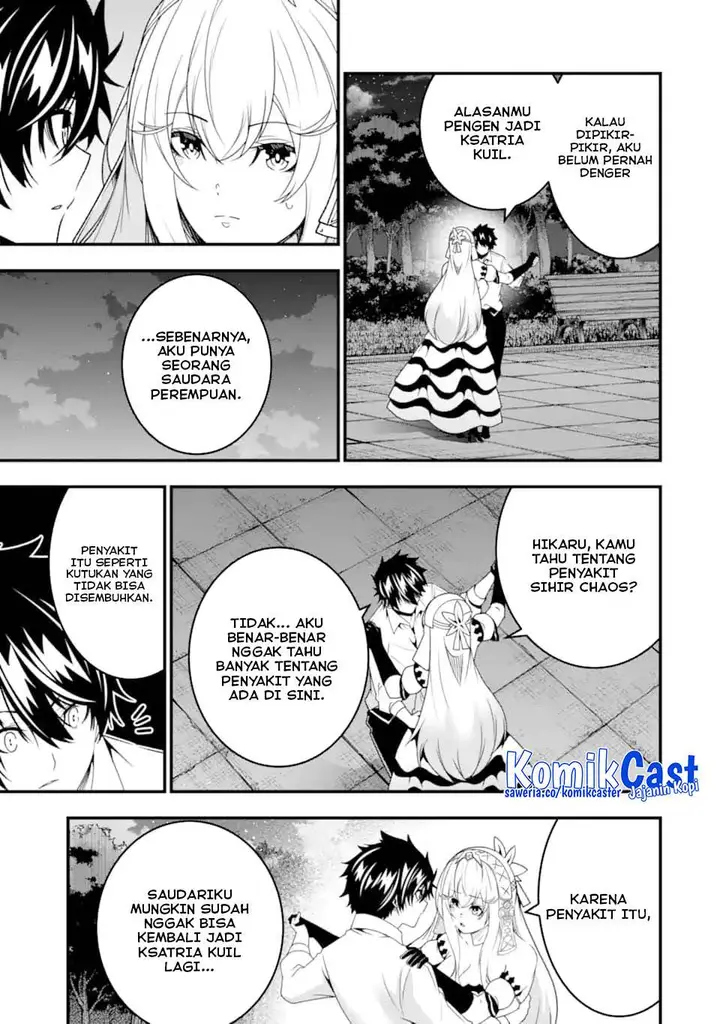 image-komik-the-darkness-was-comfortable-for-me-chapter-29-8/25