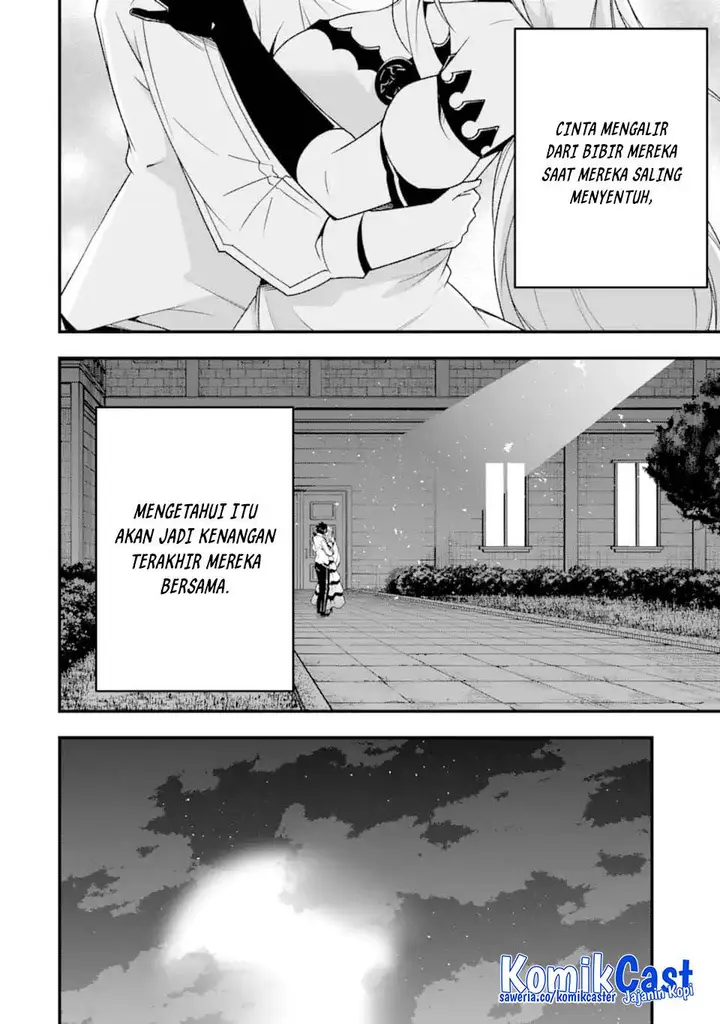 image-komik-the-darkness-was-comfortable-for-me-chapter-29-14/25