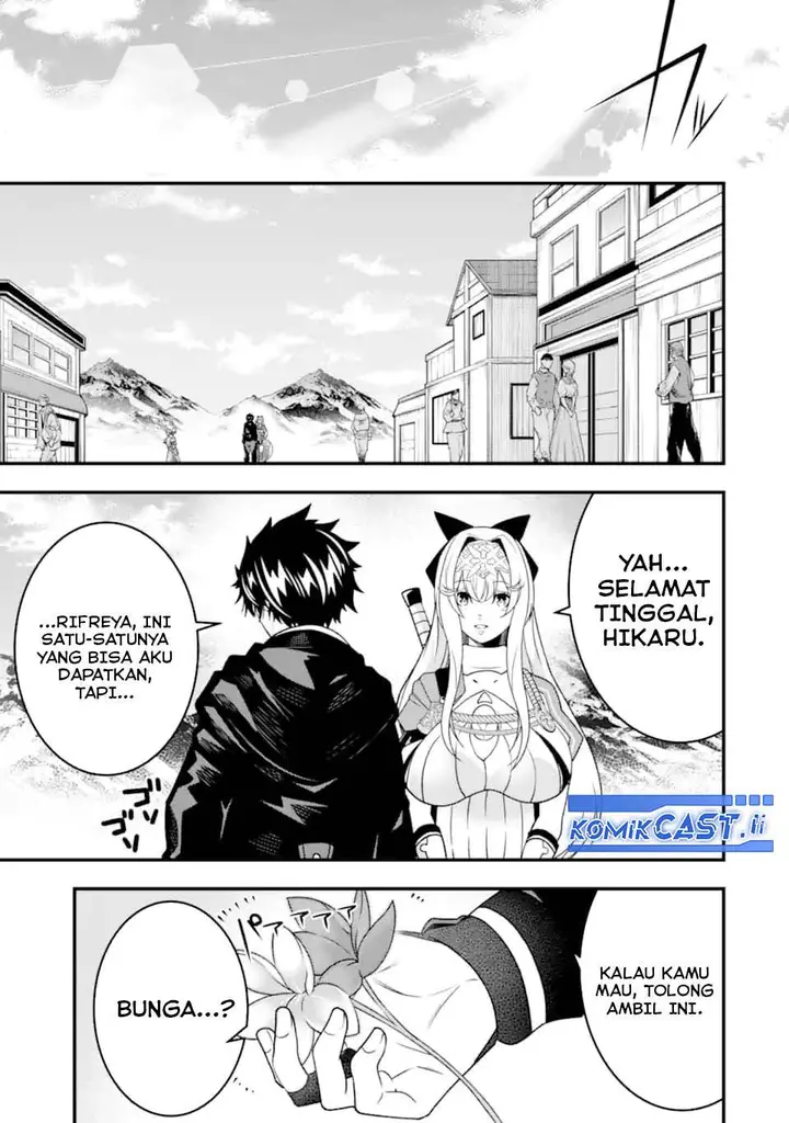 image-komik-the-darkness-was-comfortable-for-me-chapter-29-15/25