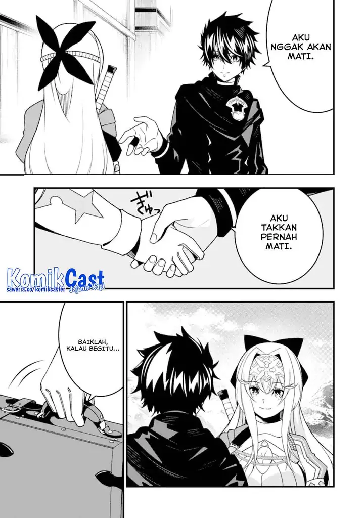 image-komik-the-darkness-was-comfortable-for-me-chapter-29-19/25