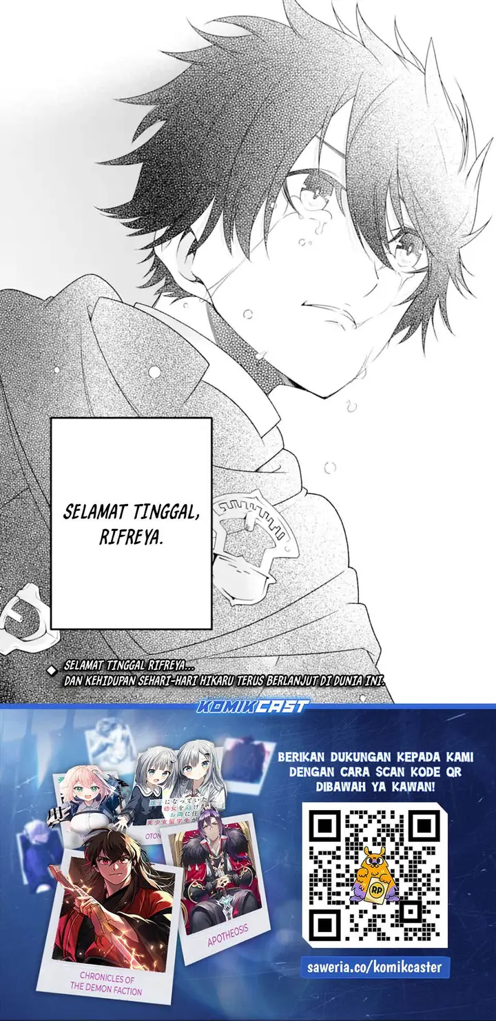 image-komik-the-darkness-was-comfortable-for-me-chapter-29-23/25