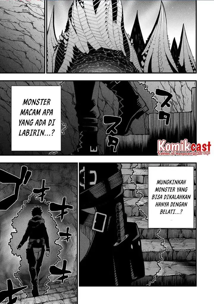 image-komik-the-darkness-was-comfortable-for-me-chapter-3-0/25