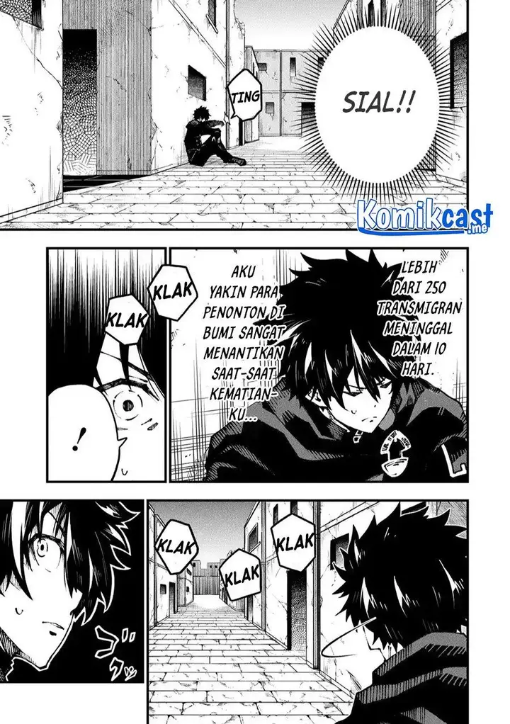 image-komik-the-darkness-was-comfortable-for-me-chapter-3-5/25