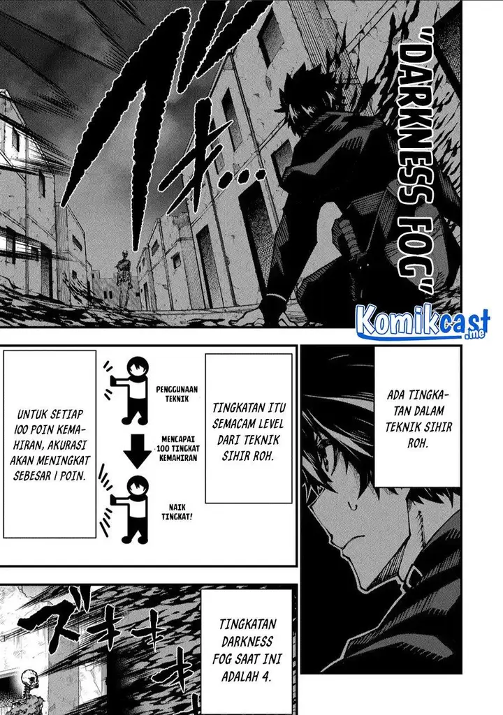 image-komik-the-darkness-was-comfortable-for-me-chapter-3-7/25