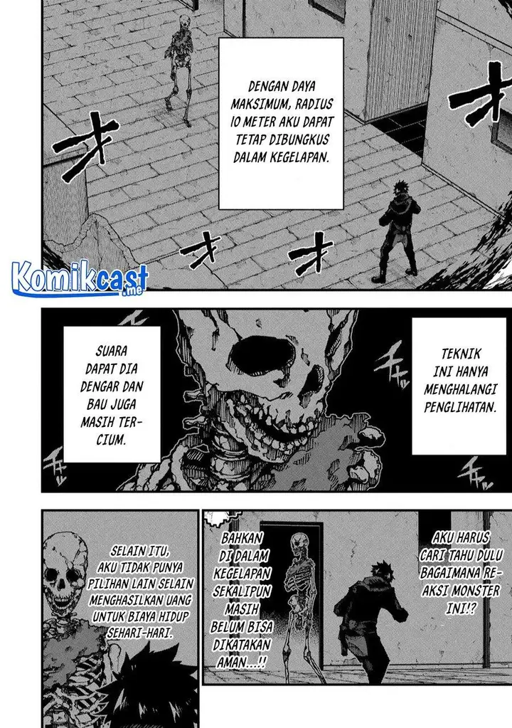 image-komik-the-darkness-was-comfortable-for-me-chapter-3-8/25