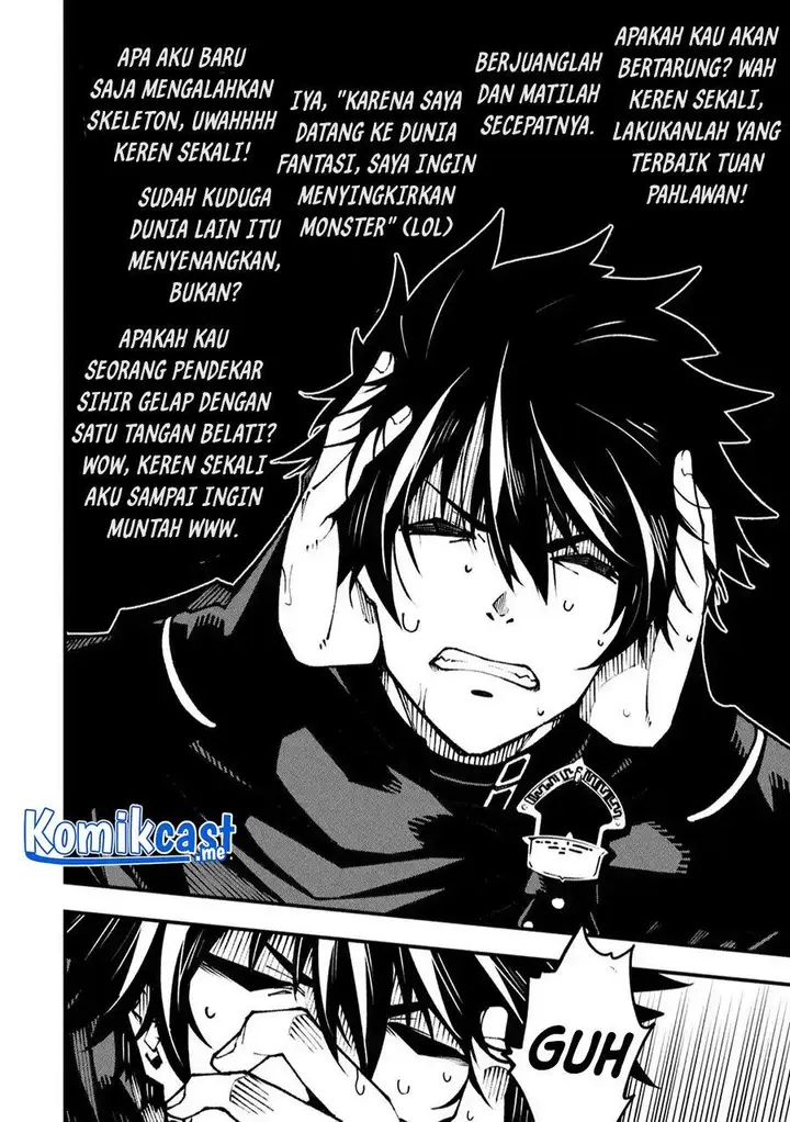 image-komik-the-darkness-was-comfortable-for-me-chapter-3-14/25