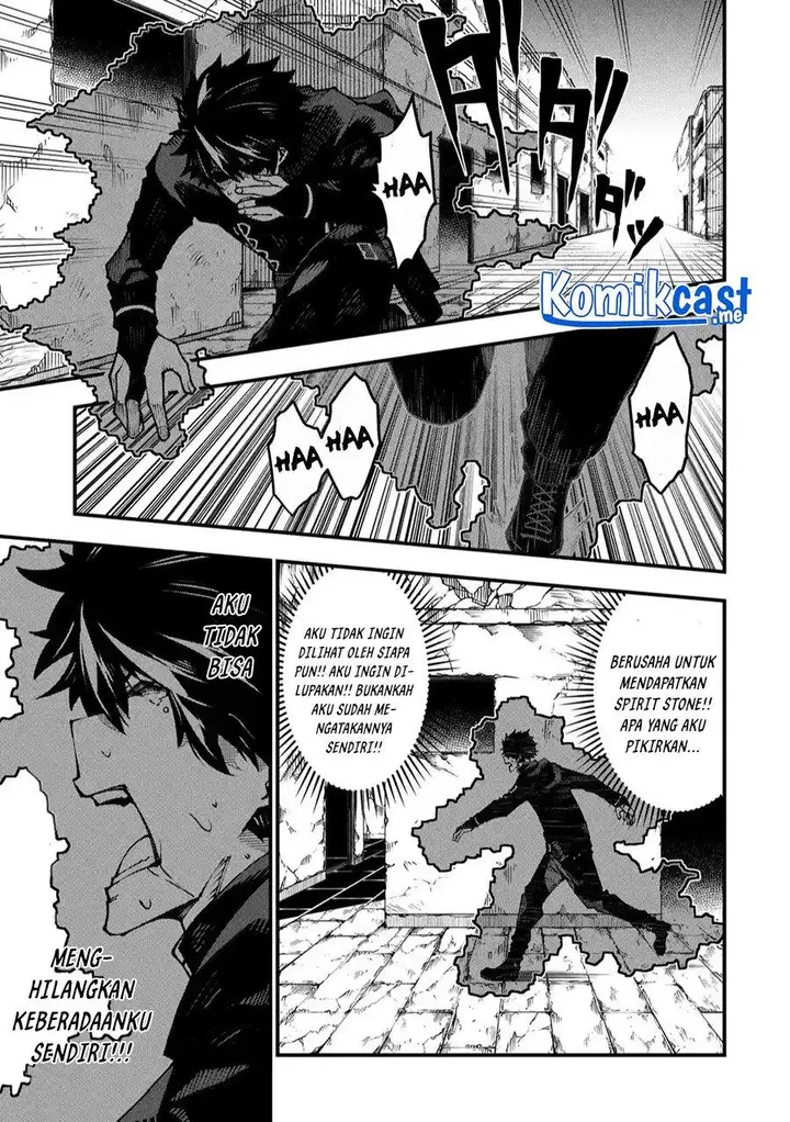 image-komik-the-darkness-was-comfortable-for-me-chapter-3-15/25