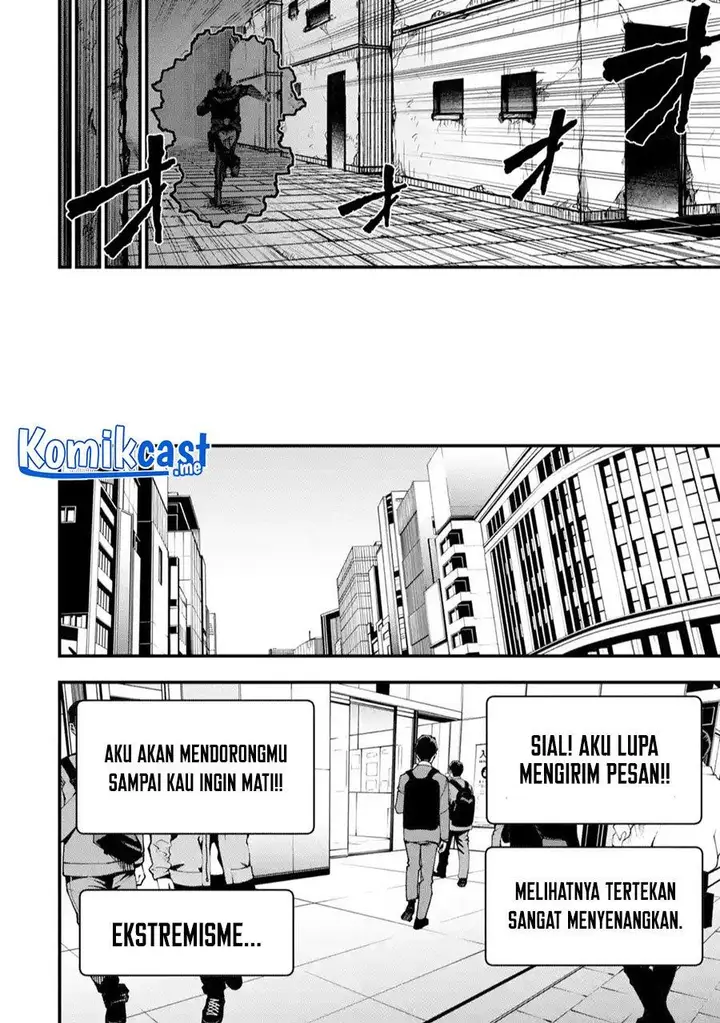 image-komik-the-darkness-was-comfortable-for-me-chapter-3-16/25