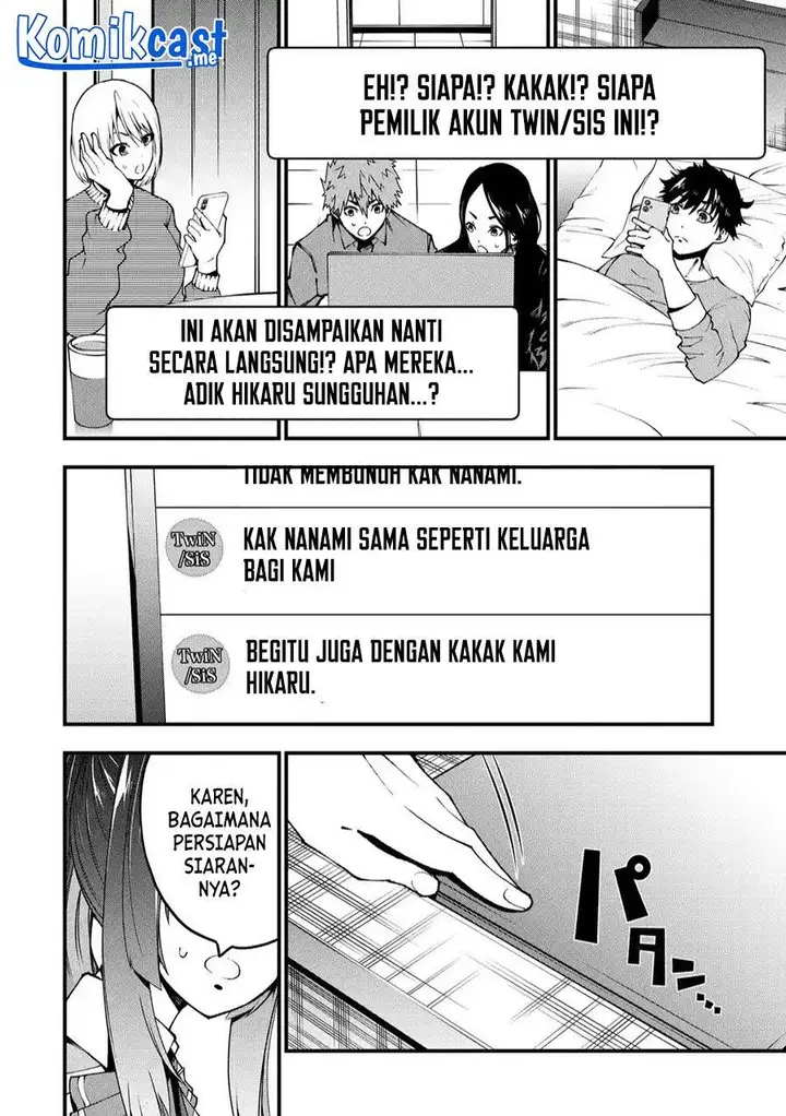 image-komik-the-darkness-was-comfortable-for-me-chapter-3-18/25