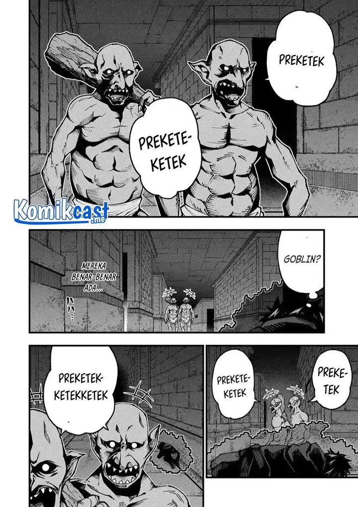 image-komik-the-darkness-was-comfortable-for-me-chapter-3-22/25